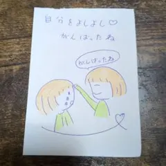 Item thumbnail for item aec68f91-9527-4cd9-86d7-59437673403b