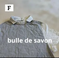 Item thumbnail for item ba3c6ae8-9a99-4501-9213-076809be3104