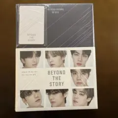 2026年最新】beyond the story bts 日本語の人気アイテム - メルカリ
