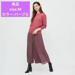 【美品】ユニクロ　シフォンプリーツスカートパンツ M パープル
