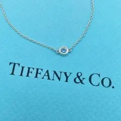 【鏡面美品】ティファニーTiffany & Co. バイザヤード ブレスレットのサムネイル