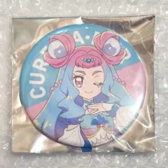 2026年最新】ラメールプラール 缶の人気アイテム - メルカリ