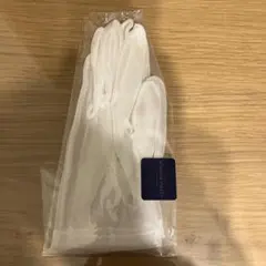 【最終値下げ】ウエディンググローブ