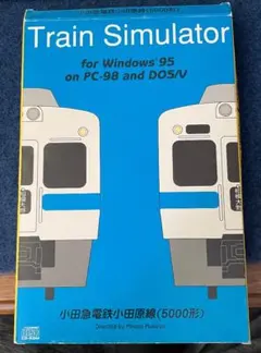 2025年最新】トレインシュミレーター PCの人気アイテム - メルカリ