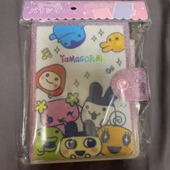 たまごっち シールバインダー シール帳 キラキラストーン カミオジャパン