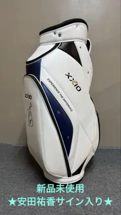 新品未使用★安田祐香サイン入り★ XXIOゼクシオ　キャディバッグ