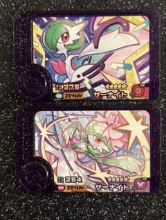 ポケモンフレンダ　スーパートレジャー メガサーナイト　サーナイト　テラスタル