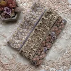 お買得インド刺繍リボン各1メートル合計3メートル