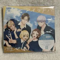 新品未開封 DISH// アイコトバ 期間生産限定盤 CD