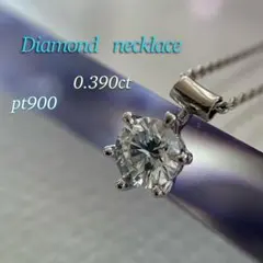 専用ですPt900.850/シネマストーリー/ダイヤネックレス /最安値
