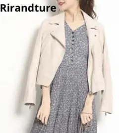 Rirandtureライダースジャケット M フェイクスエード サイドバックル