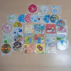 大容量　まとめ買い　こどもちゃれんじ　DVD31枚セット　楽しく学んで遊ぶ