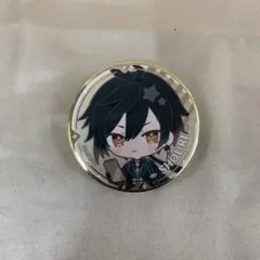 Item thumbnail for item 35b2027e-be38-4f98-b33f-988e253ff0a9