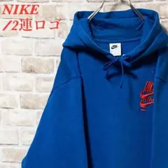 【希少デザイン】NIKE 2連ロゴ　フード⭐︎胸⭐︎袖⭐︎後見頃⭐︎刺繍