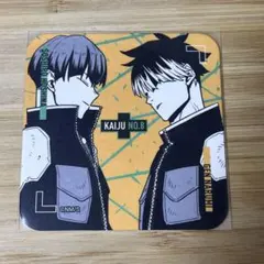 怪獣8号 保科宗四郎 アクリルスタンド アクスタ ベースヤード