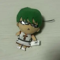 緑間真太郎 ぬいぐるみマスコット 黒子のバスケ ～誠凛＆海常～ 【5