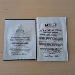 2026年最新】Kiehls スキンケア・基礎化粧品 トライアルセット