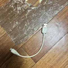 USB A to Bケーブル 約1メートル ホワイト