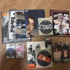RIIZE RIIZING CD アルバム セット　トレカ付き