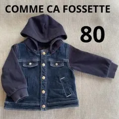 パーカー　ジージャン　スウェット　ジャケット　デニム