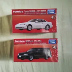 トミカプレミアム　販売記念仕様 日産ステージア　トヨタソアラ4.0GTリミテッド