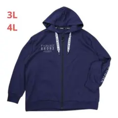 EVERLAST TCダンボールジャケット 1a@のサムネイル