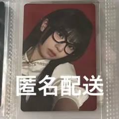 ME:I ミーアイ　アルバム　村上璃杏　トレカ