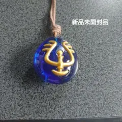 ジブリ美術館 飛行石 天空の城ラピュタ　キーホルダー　王の飛行石のサムネイル