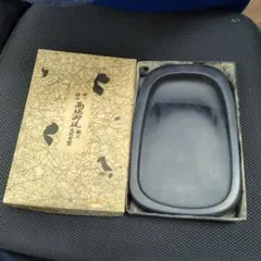 2026年最新】雨宮文明堂の人気アイテム - メルカリ