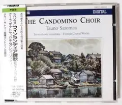 CD フィンランディア讃歌 シベリウス カンドミノ合唱団 タウノ・サトマー指揮