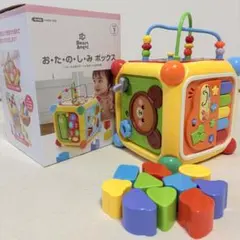 Smart Angel おたのしみボックス 西松屋 知育玩具 動作確認済み
