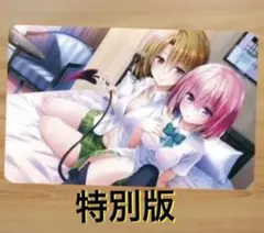 2026年最新】籾岡の人気アイテム - メルカリ