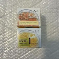 62 【VTコスメティックス】カプセルクリーム 2種セット