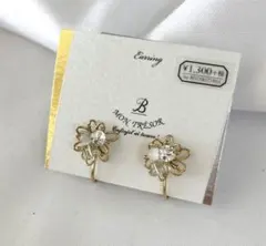 Item thumbnail for item 85bf4d57-1928-4551-b6ba-00a78bf788cc