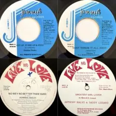 【4枚セット】China Town Riddim レゲエ レコード