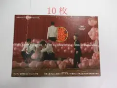2026年最新】ヤンヤン夏の想い出の人気アイテム - メルカリ
