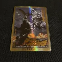 ゴジラvsデストロイア 怒りカード 金パラレル イベント限定(東京