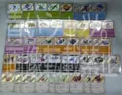 ポケモンカード シャイニースターV スイクン チラーミィ チラチーノ 等 S