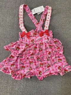 Item thumbnail for item 016d898f-0ed1-4da2-8e26-d24a46c27704