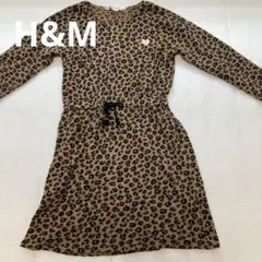 エイチアンドエム　H&M 豹柄　ヒョウ柄　ワンピース
