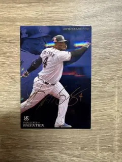 2026年最新】バレンティン サインの人気アイテム - メルカリ