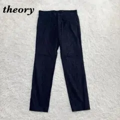 【美品】 theory フランネルストレートパンツ 32 ネイビーのサムネイル