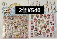 Item thumbnail for item 4bf286d6-cb57-46fd-b978-806c2531dc1f