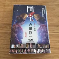 saya 購入前にプロフご一読願います様 リクエスト 2点 まとめ商品