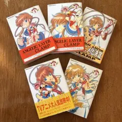 ❗️新品未開封❗️ 機動天使エンジェリックレイヤー トレーディングコレクション2 楽天市場】機動天使エンジェリックレイヤー（ホビー）の通販