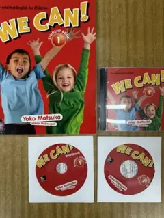 あんこさん　WE CAN!レベル2 &3指導用 9780071279659-1573639692-500.