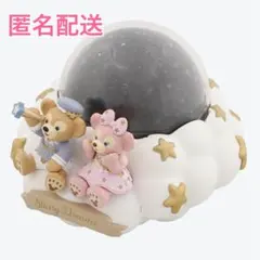 ダッフィー フレンズ スターリードリームス プラネタリウム 匿名配送