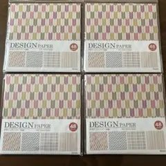 Item thumbnail for item 1acc8401-a973-4622-9a5c-f013b839c08c