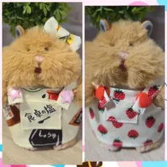 はむにぎり服2点セットとサロペットスカート - メルカリ