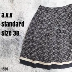 a.v.v standard アーヴェヴェ スカート ブラック 38 1550のサムネイル